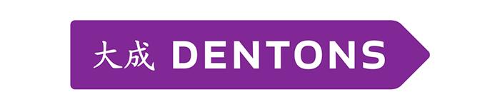 logotipo de Dentons